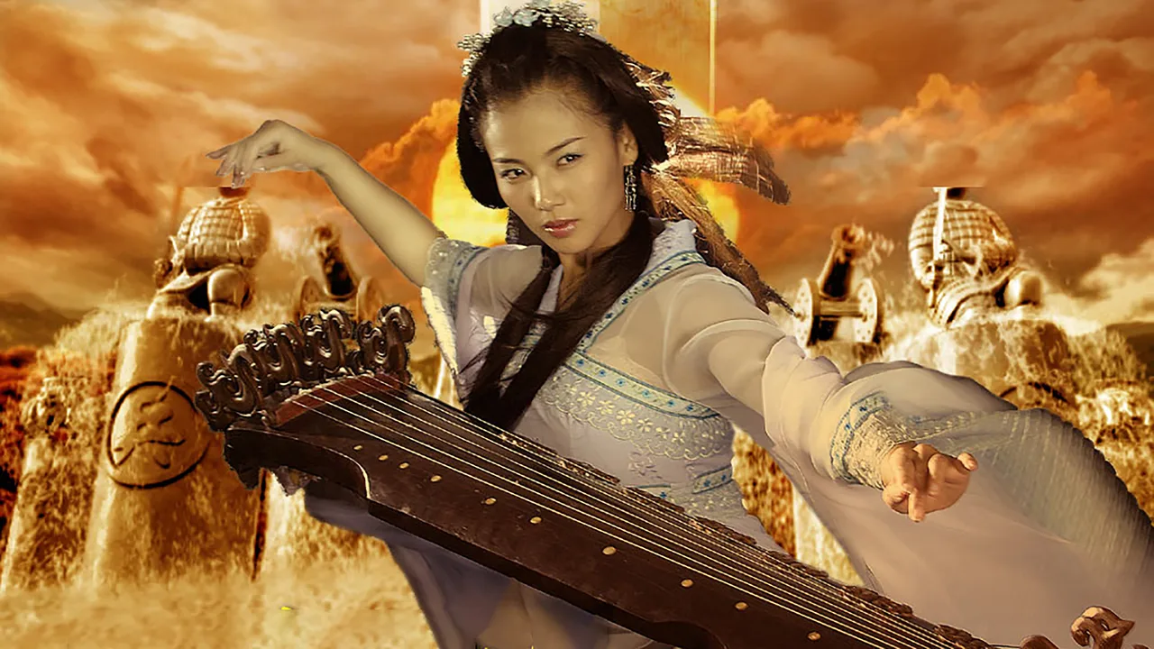The Sword and the Chess of Death (2007)