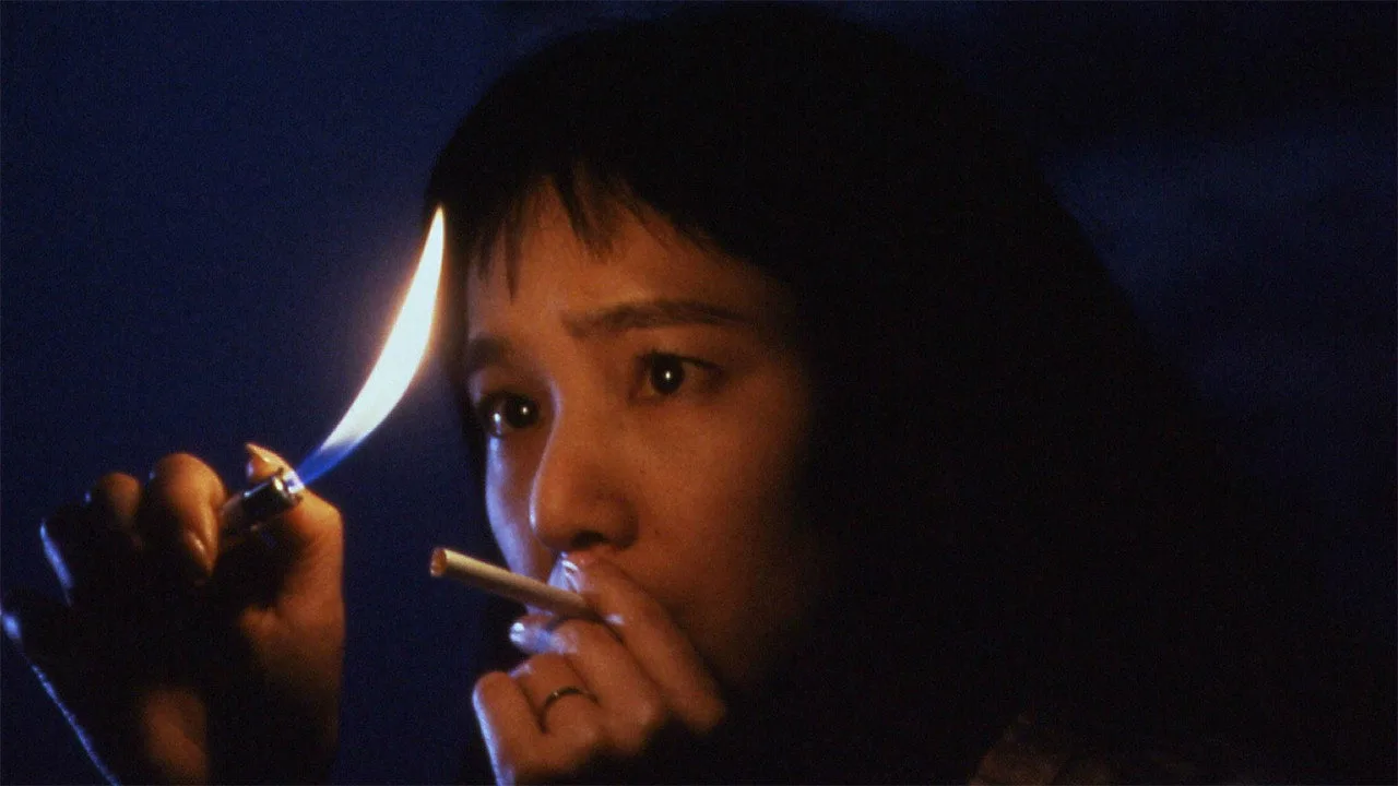 Love Bites Back (1988)