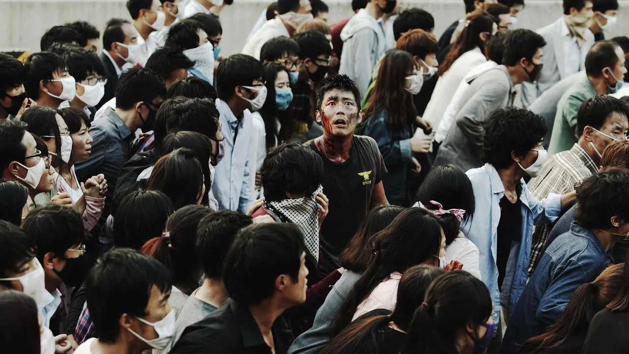 The Flu (2013)