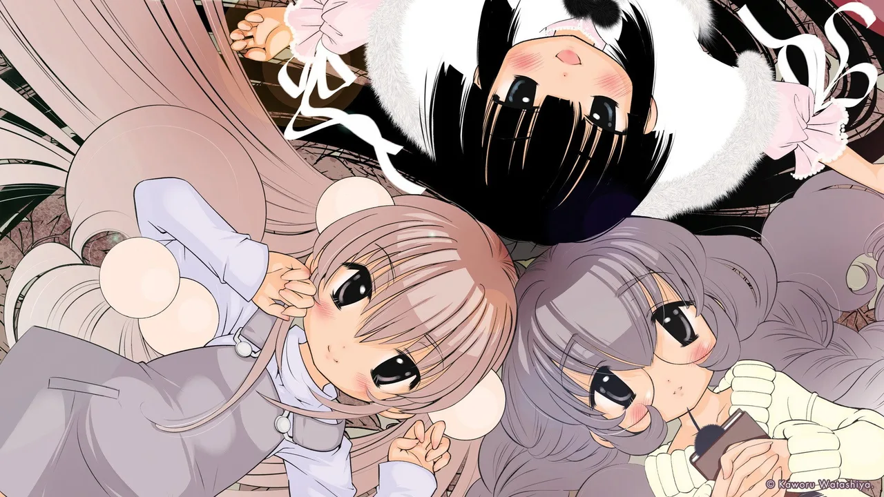 Kodomo no Jikan (2007)