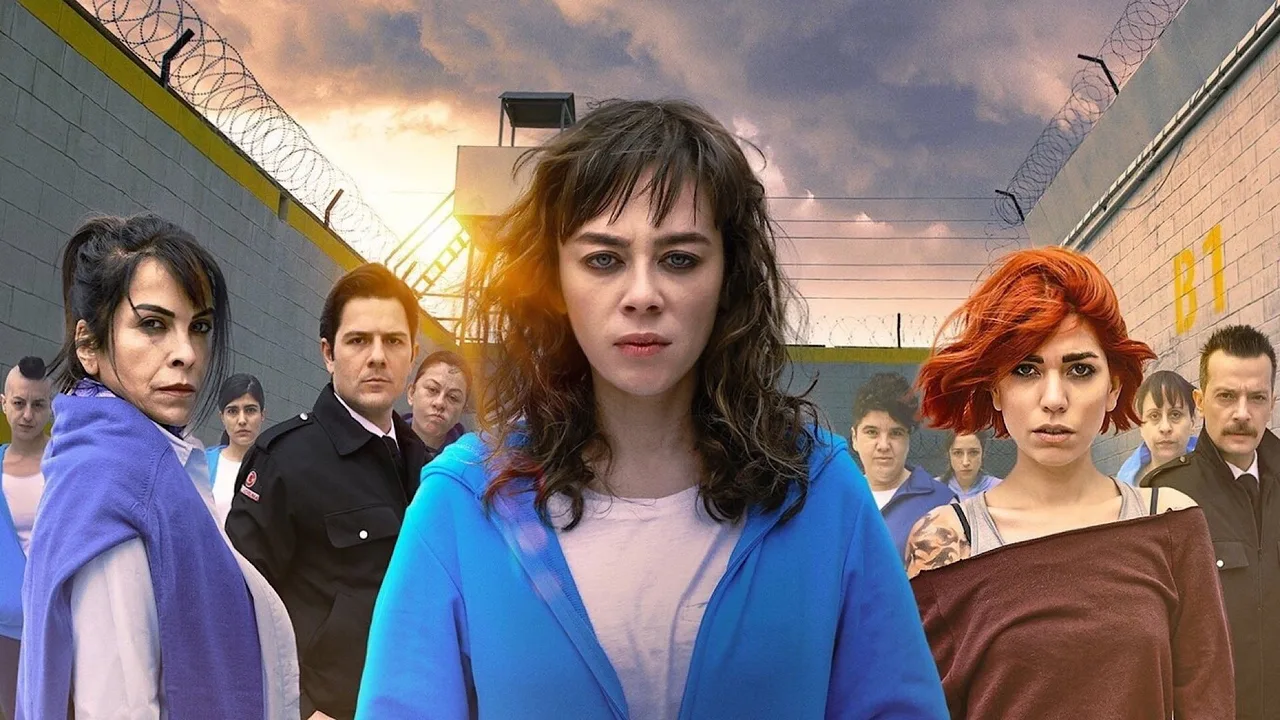 The Yard (2018)