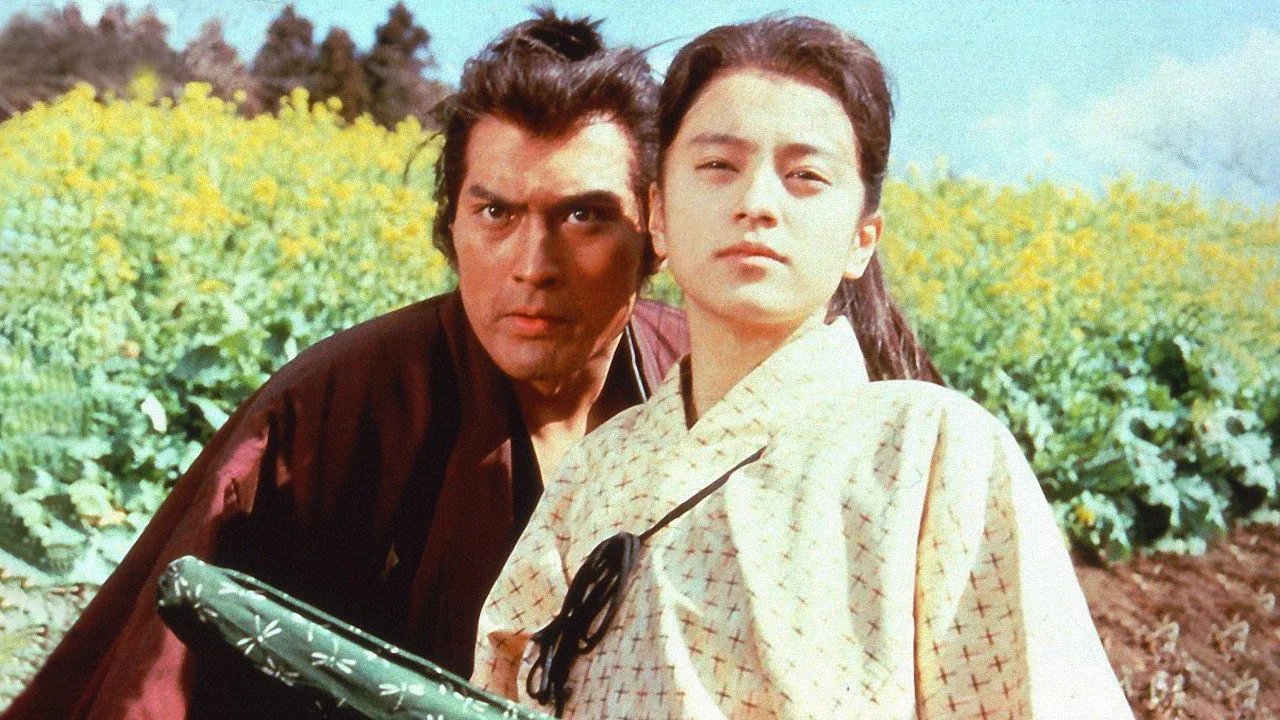 A Naive History of the Bakumatsu Era (1991)