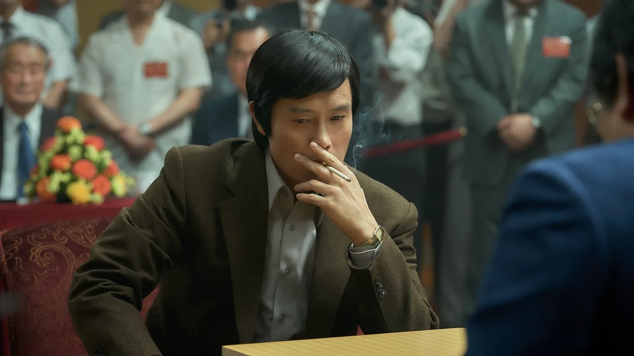 The Match (2025)