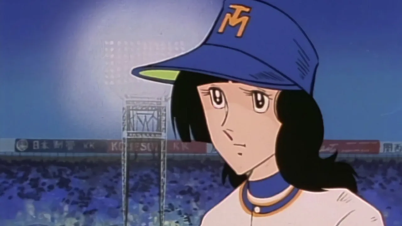 Song of Baseball Enthusiasts (1977)