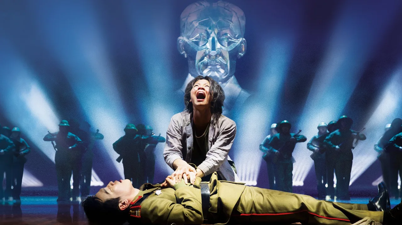 Miss Saigon: 25th Anniversary Performance (2016)
