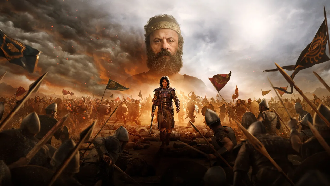 House of David (2025)