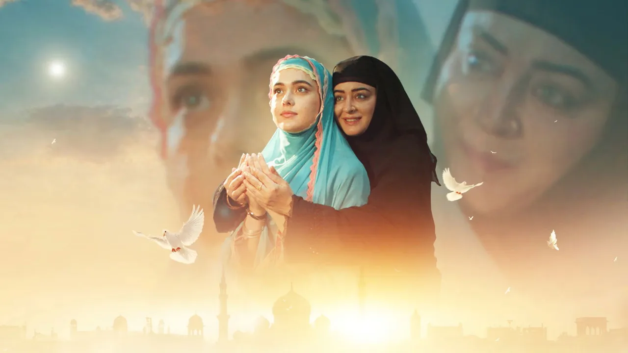 Seher Hone Ko Hai (2025)