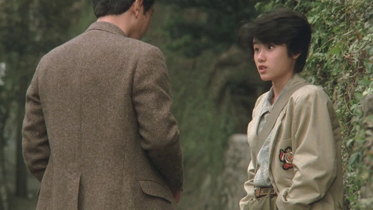 Curtain Call (1984)