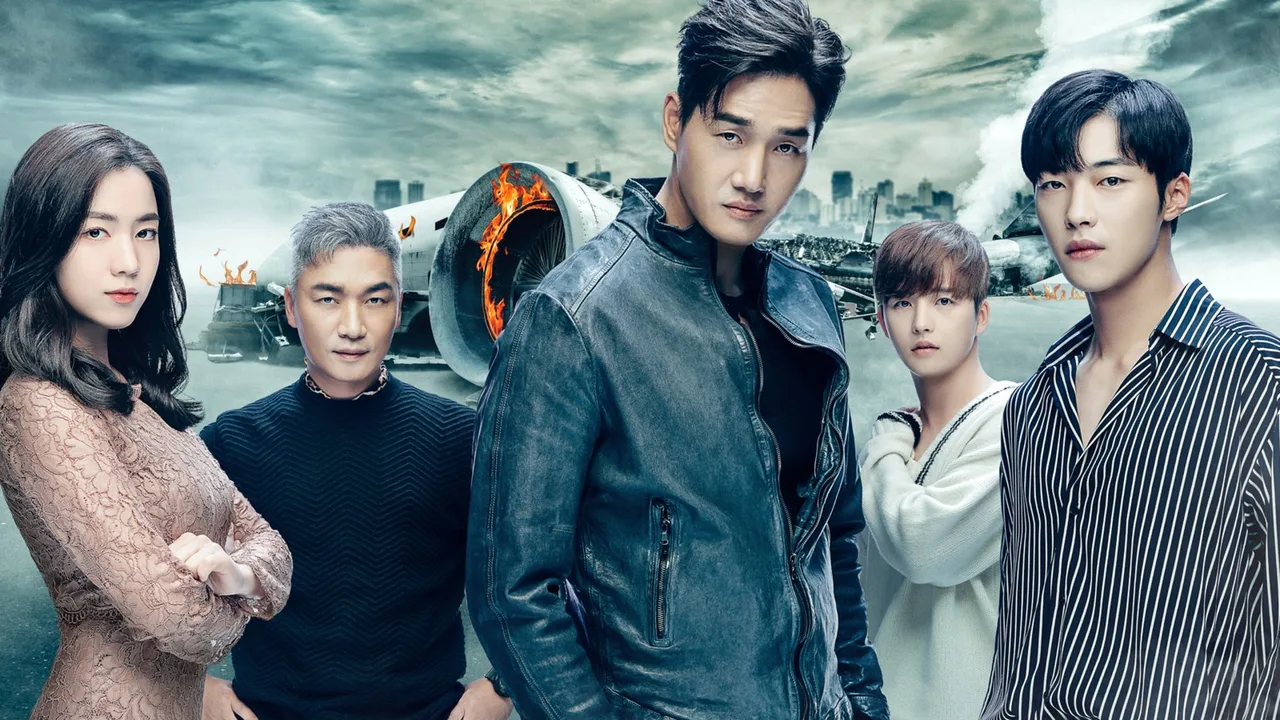 Mad Dog (2017)
