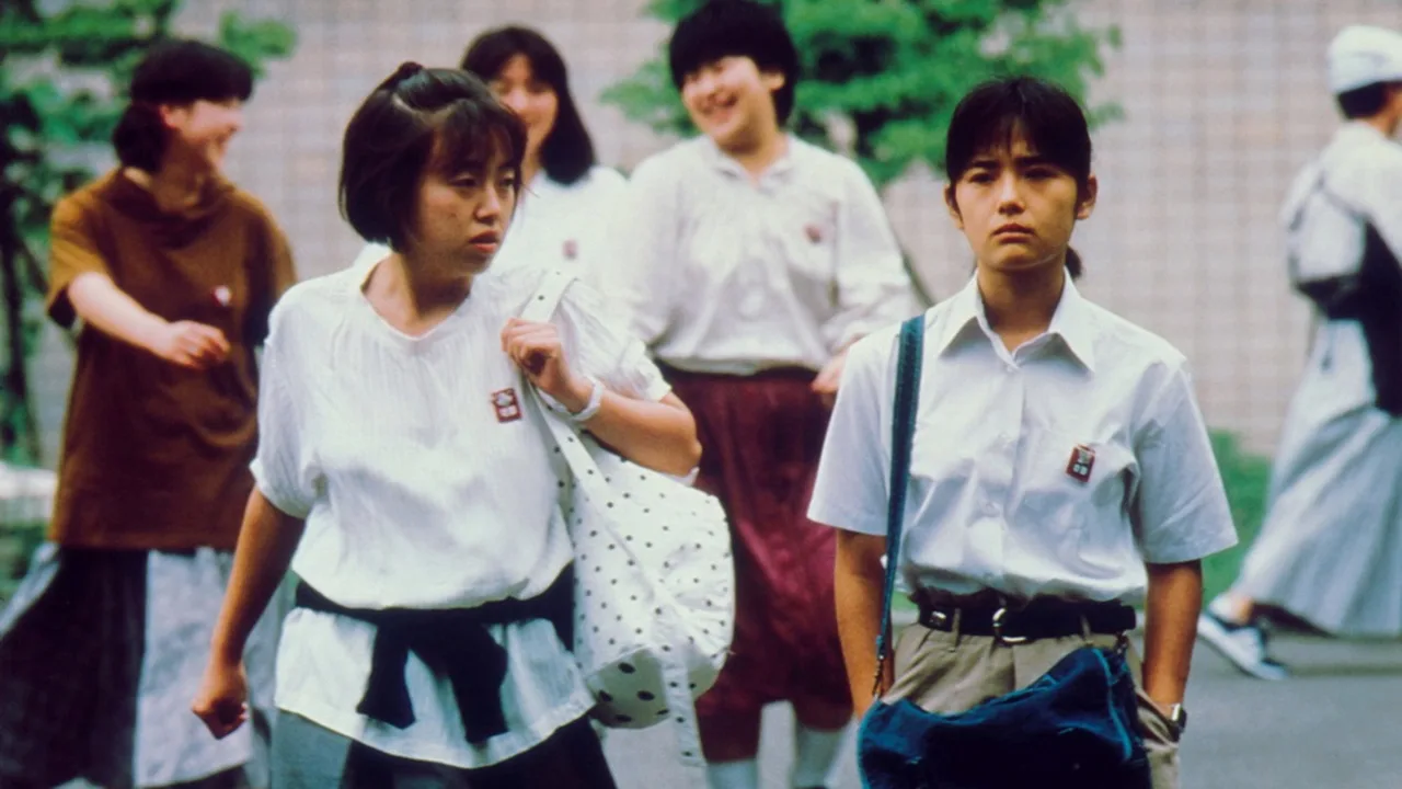 BU・SU (1987)