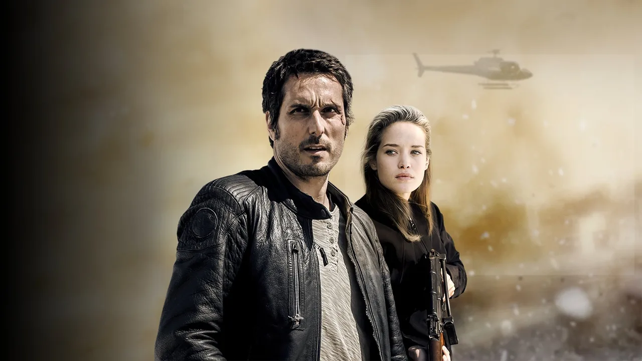 No Limit (2012)