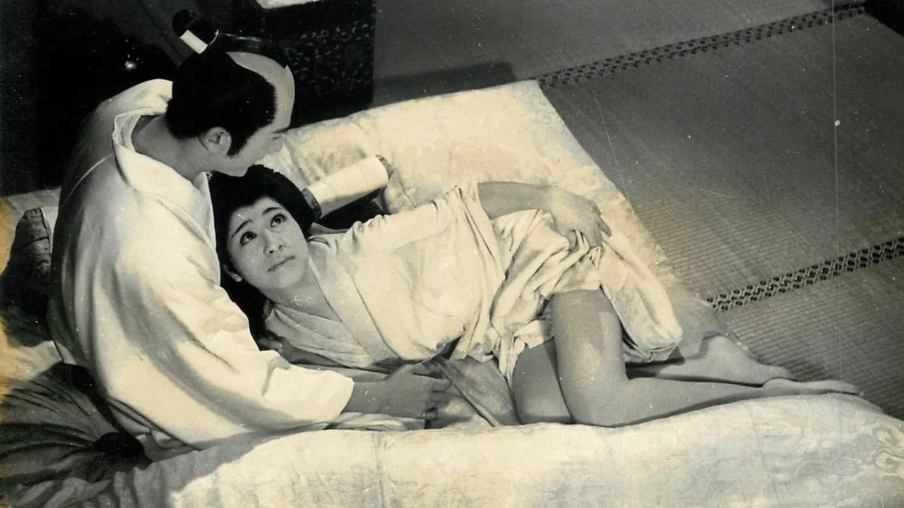 Tokugawa: Woman's Genealogy (1968)