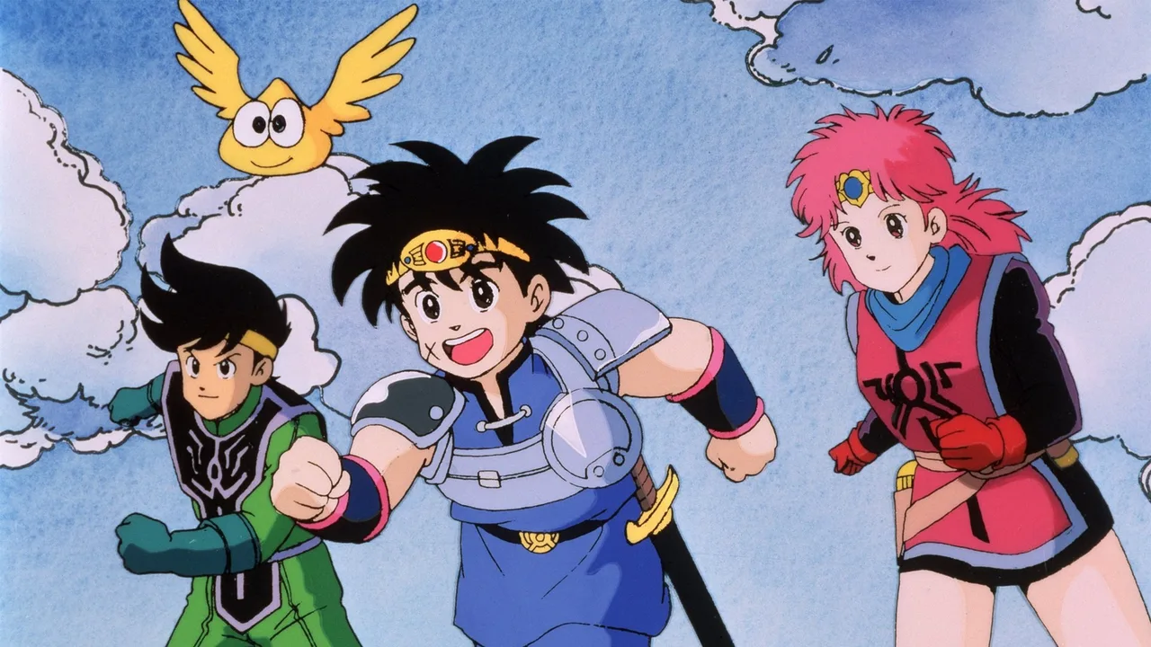 Dragon Quest: The Adventure of Dai (1991)