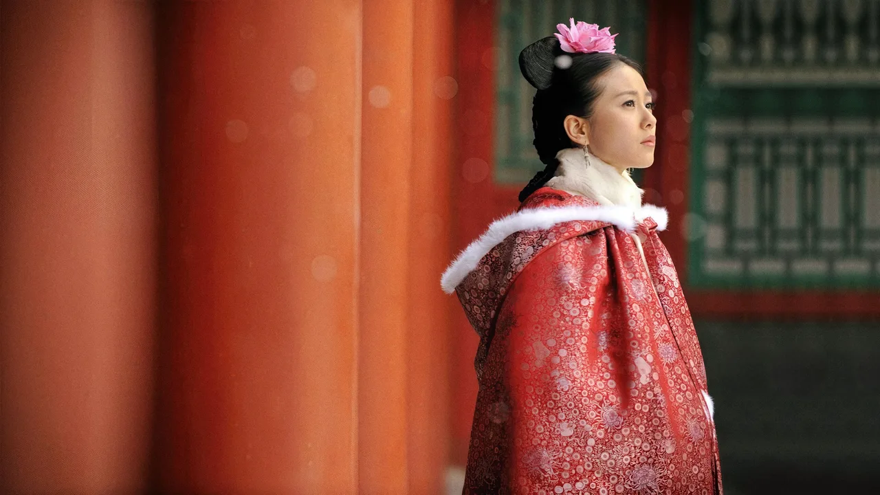 Scarlet Heart (2011)