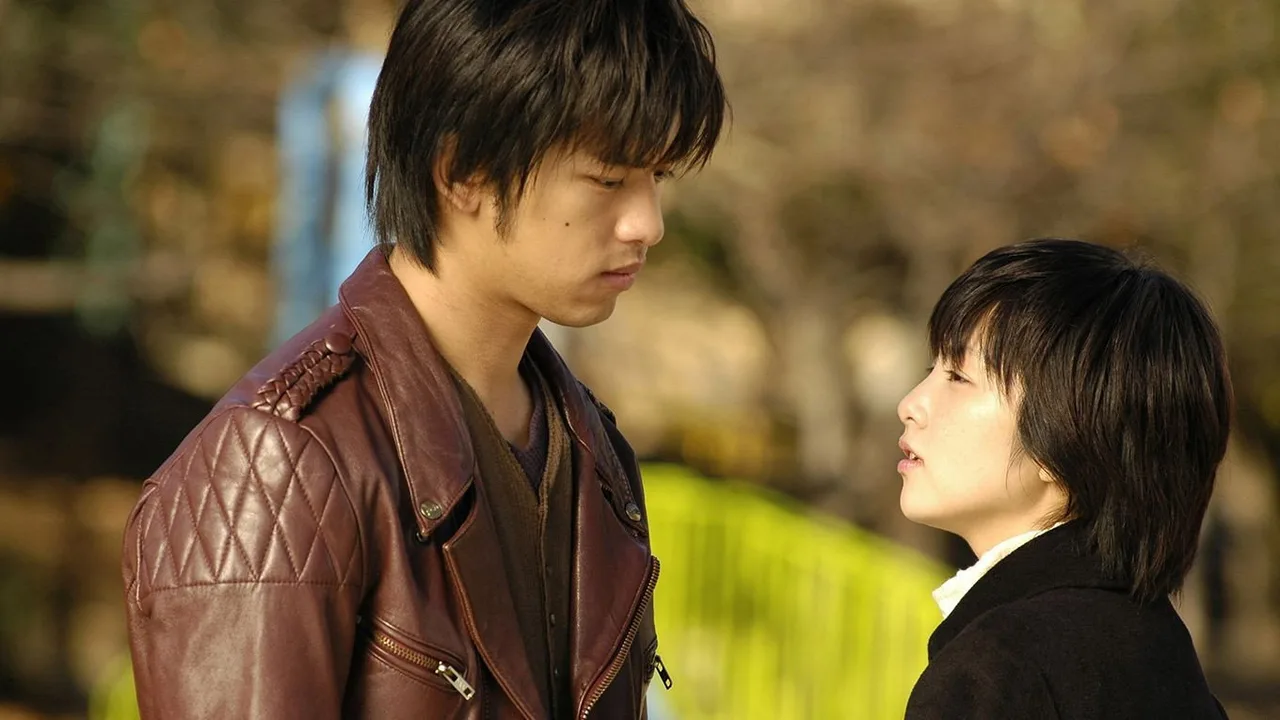 Waiting in the Dark (2006)