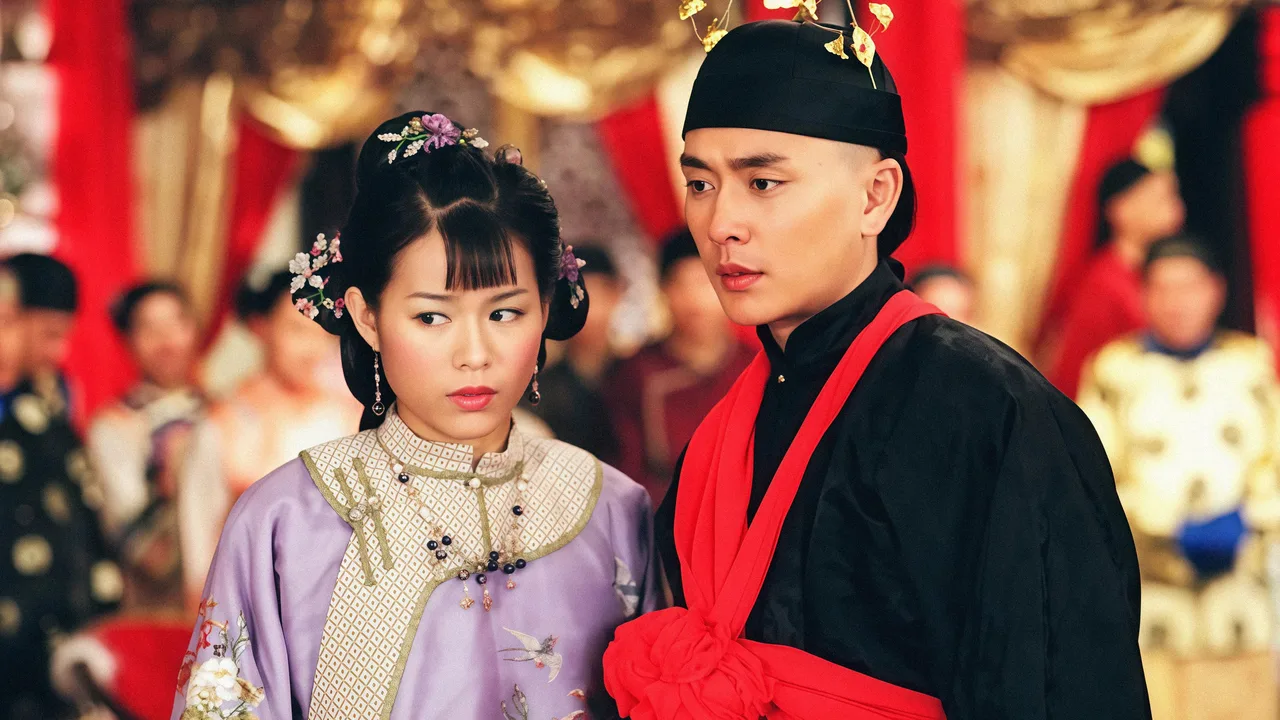 Wars of In-laws (2005)