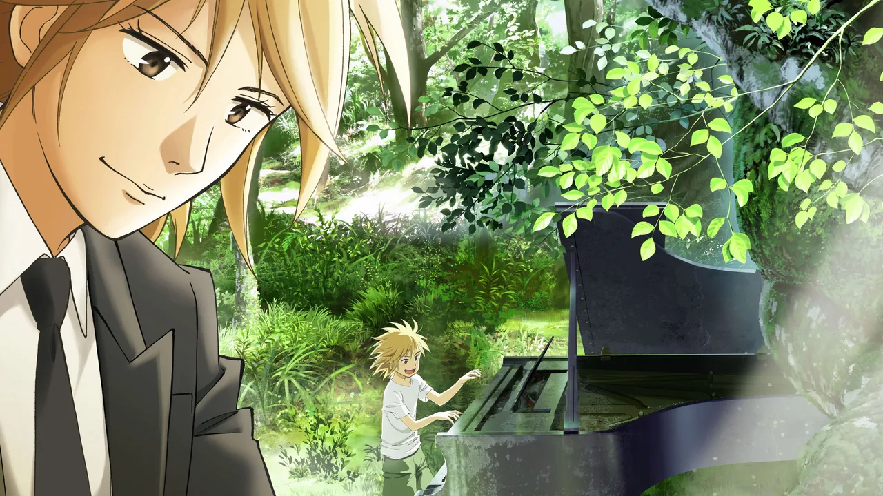 The Piano Forest (2018)