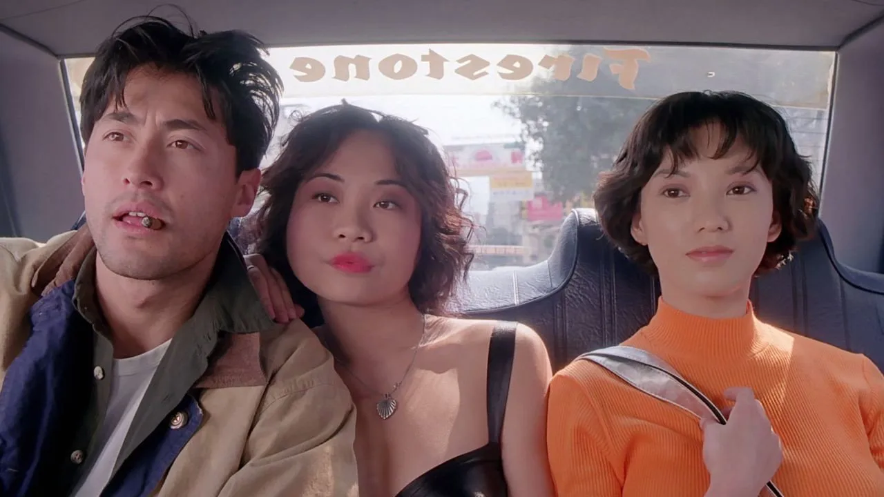 Midnight Caller (1995)