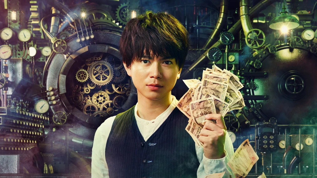 ZERO -The Bravest Money Game- (2018)