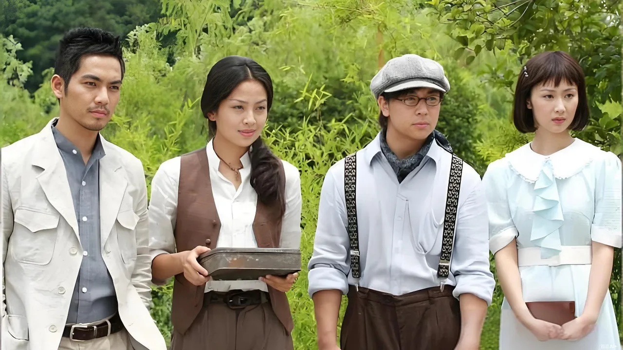 Scary Banquet (2009)