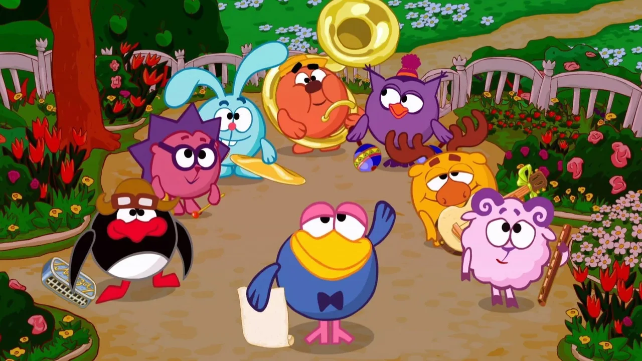 Kikoriki (2004)