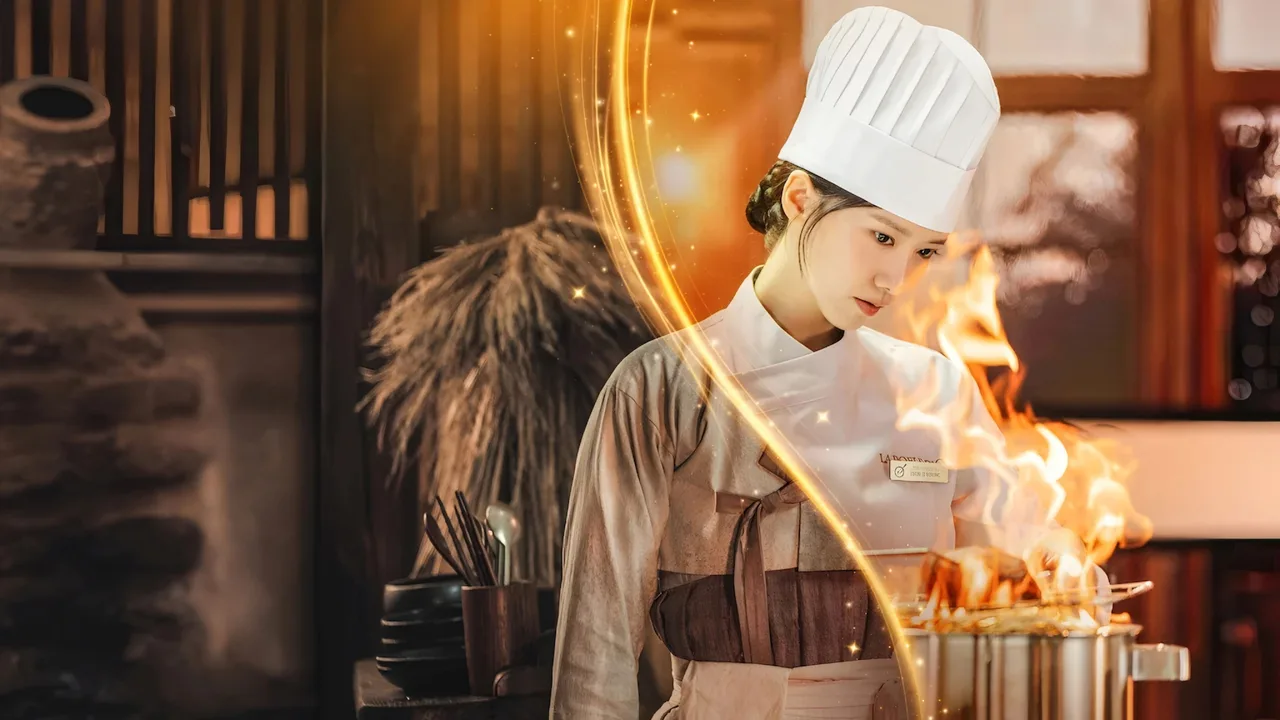 Bon Appétit, Your Majesty (2025)
