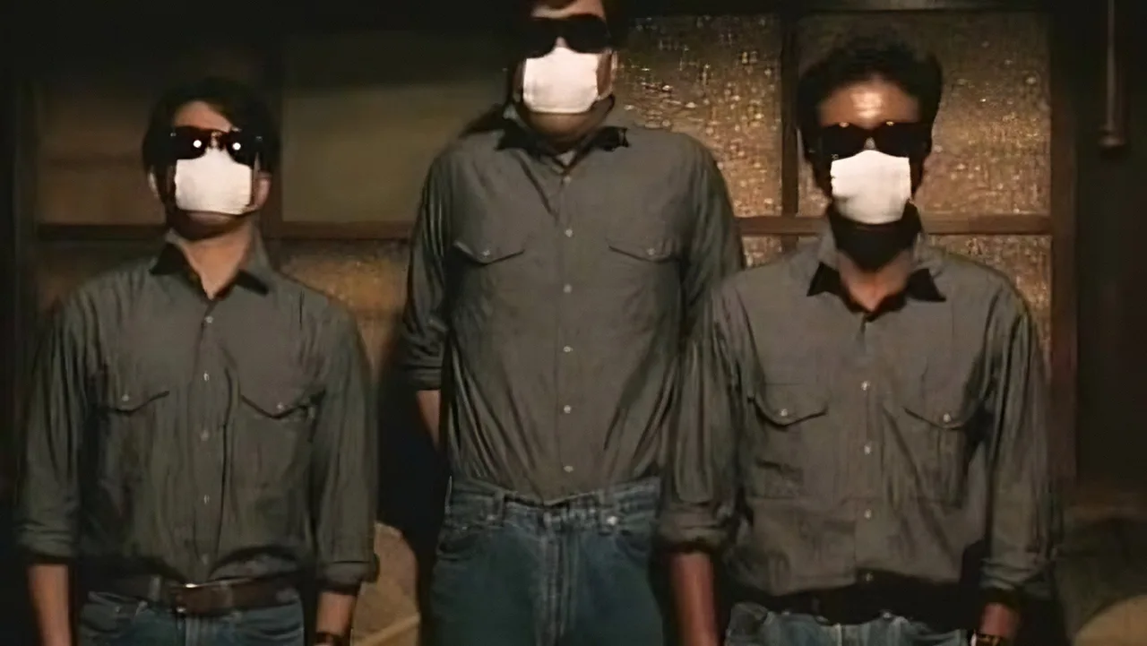 Rainbow Kids (1991)