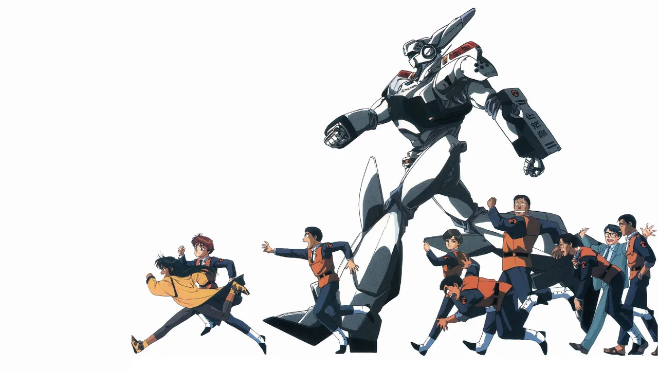 Patlabor: The New Files (1990)