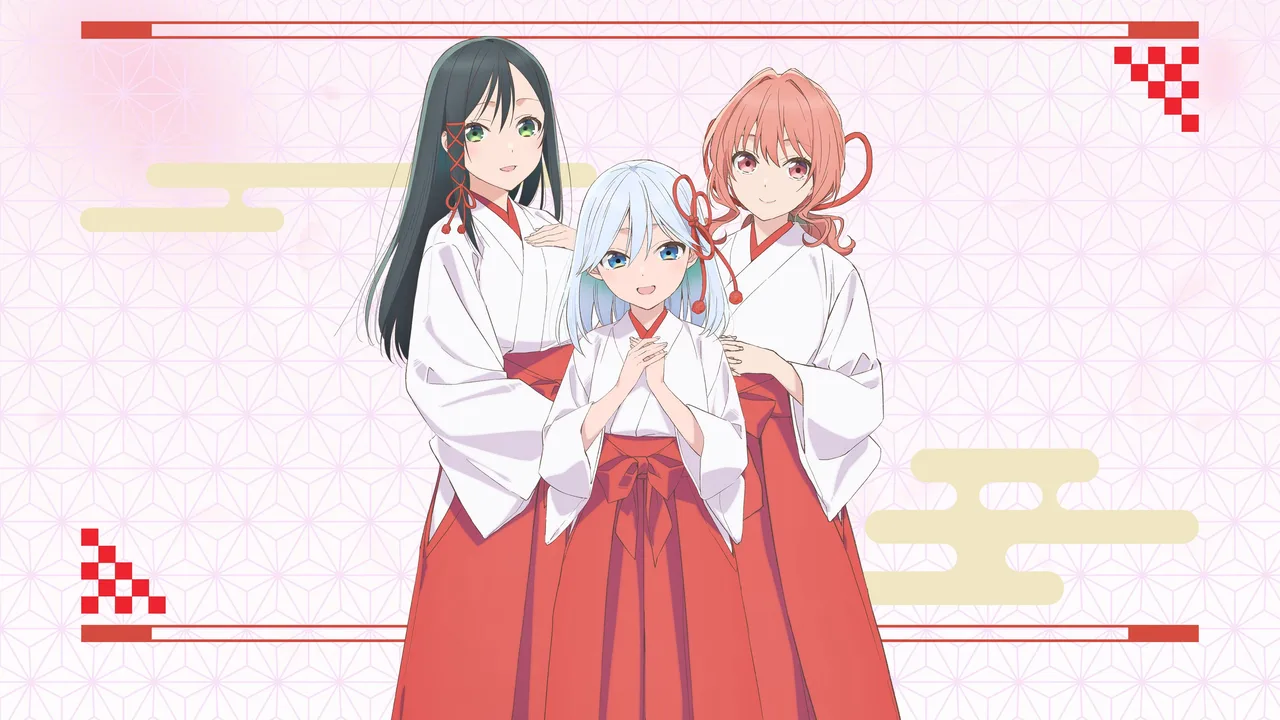Tying the Knot with an Amagami Sister (2024)