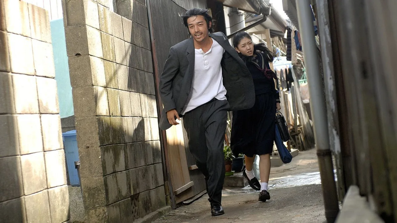 Out of the Wind (2007)