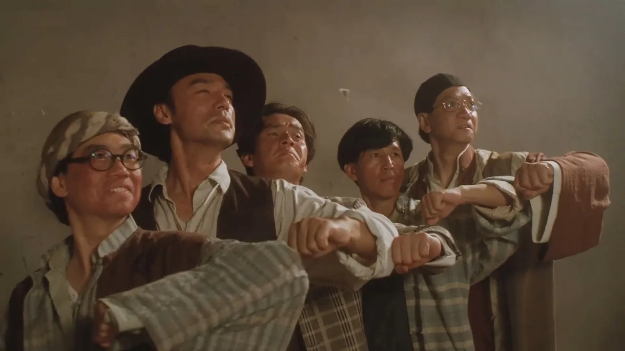 The Tigers: The Legend of Canton (1993)