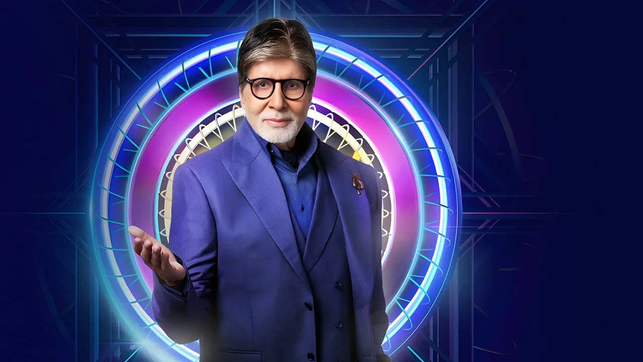 Kaun Banega Crorepati (2000)