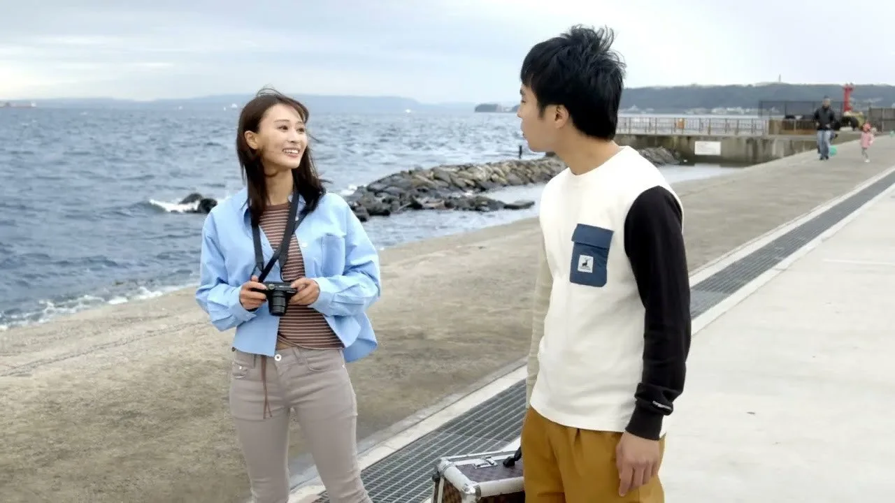 Seaside Lover (2023)