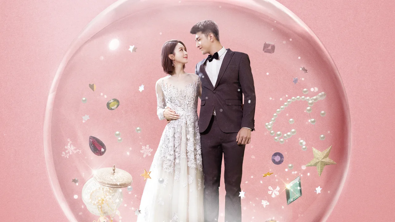 Our Glamorous Time (2018)