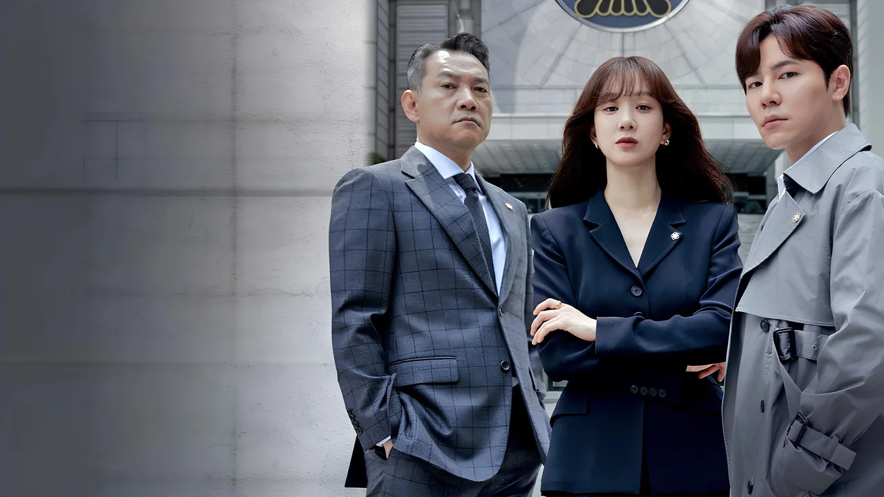 May It Please the Court (2022)