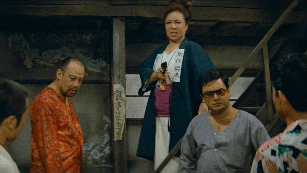 Woman Boss: Chivalrous Fight (1969)