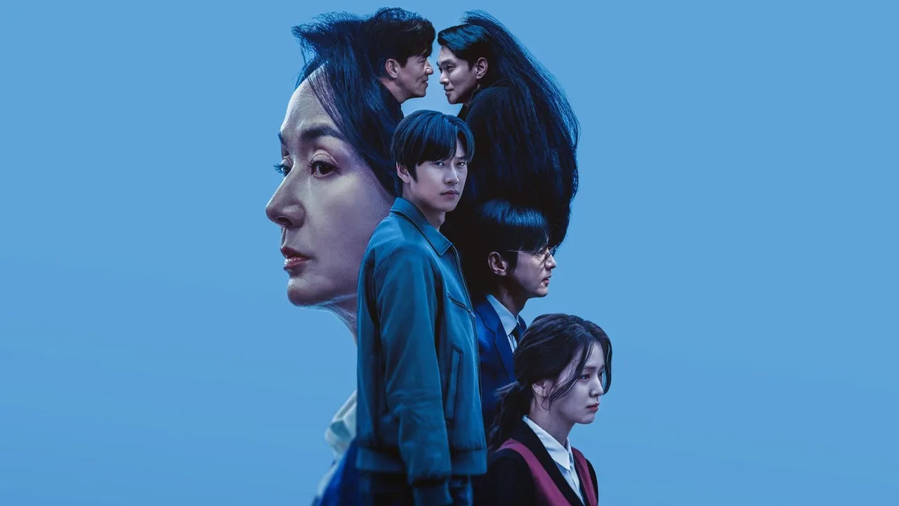 Longing For You (2023)