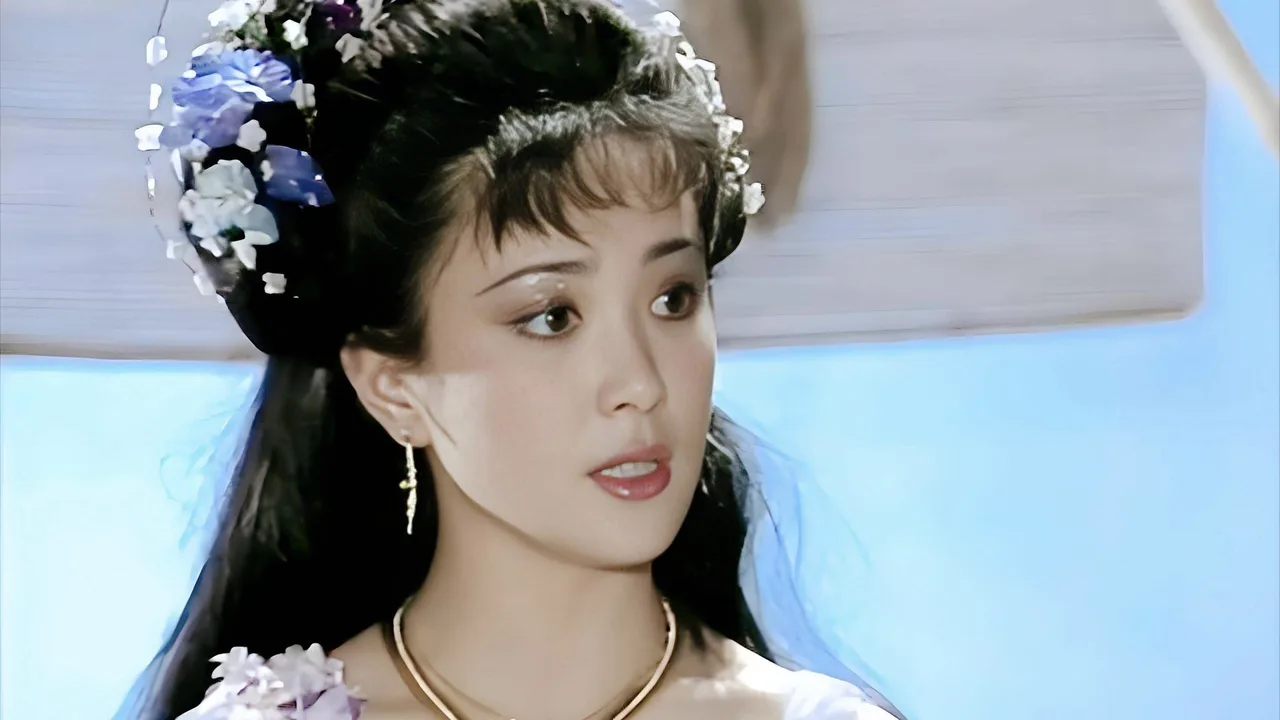 The Investiture Of The Gods (1990)