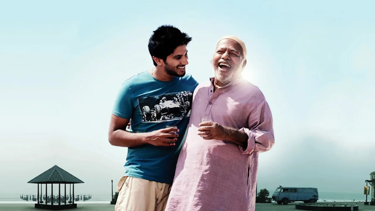 Ustad Hotel (2012)