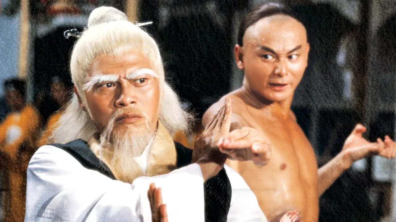 Clan of the White Lotus (1980)