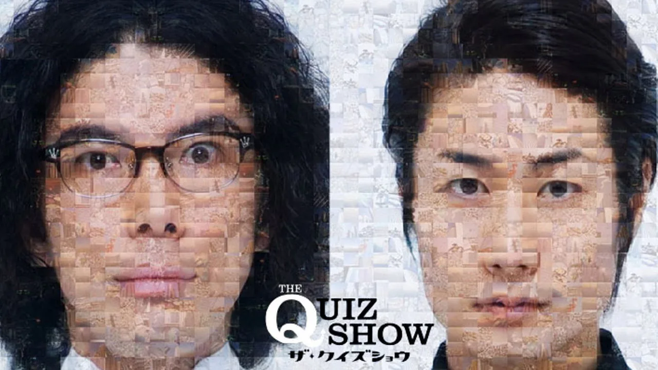The Quiz Show (2008)