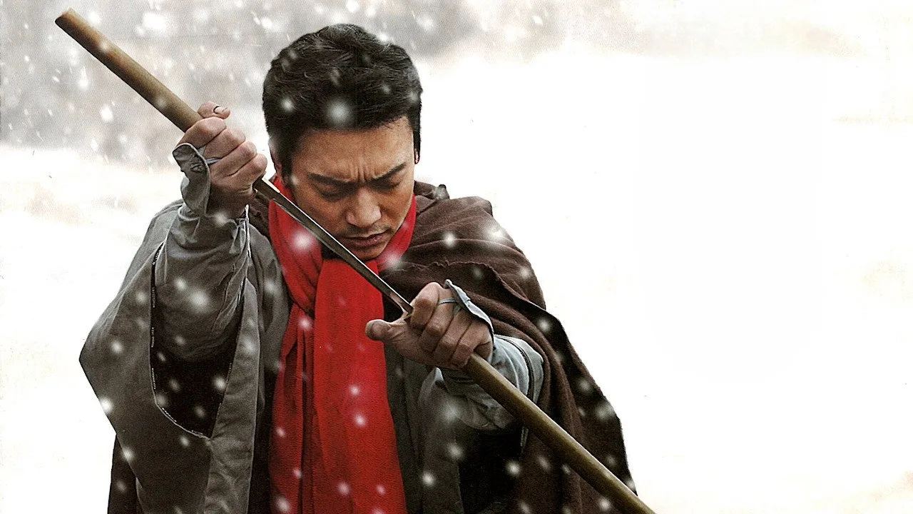 Zatoichi: The Last (2010)