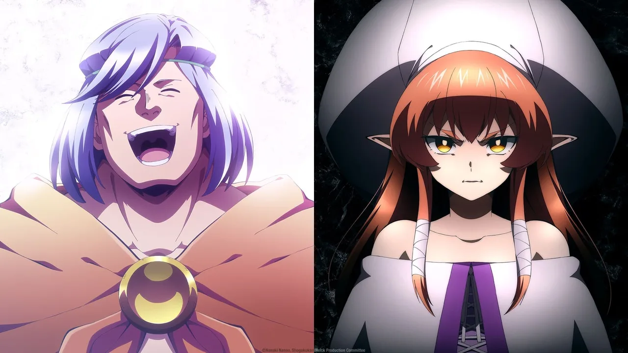 Helck (2023)