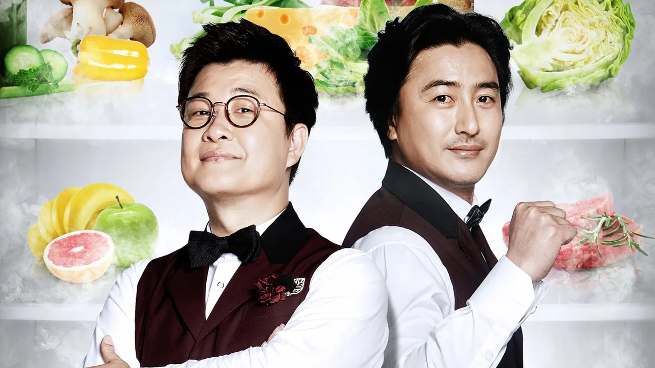 Chef & My Fridge (2014)