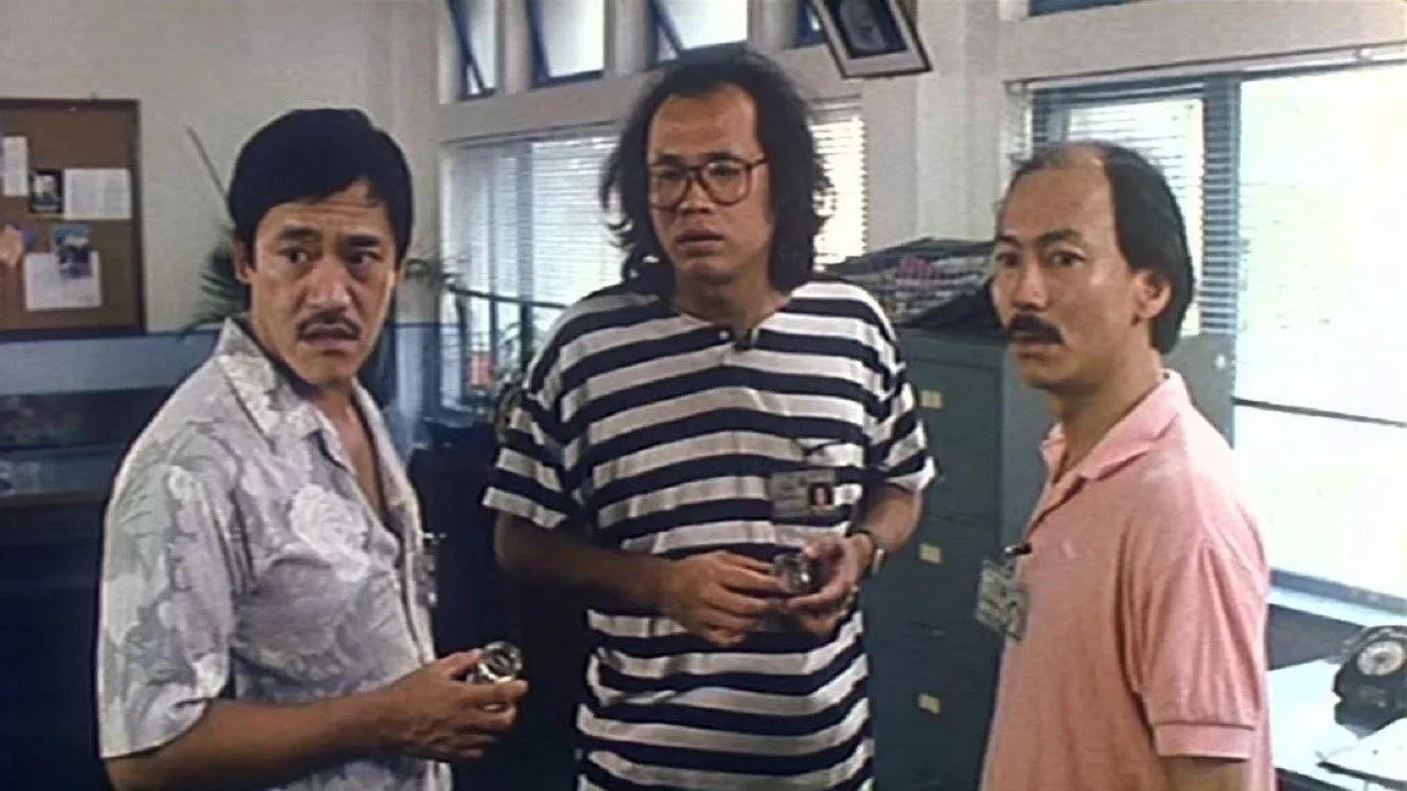 Pom Pom Strikes Back (1986)
