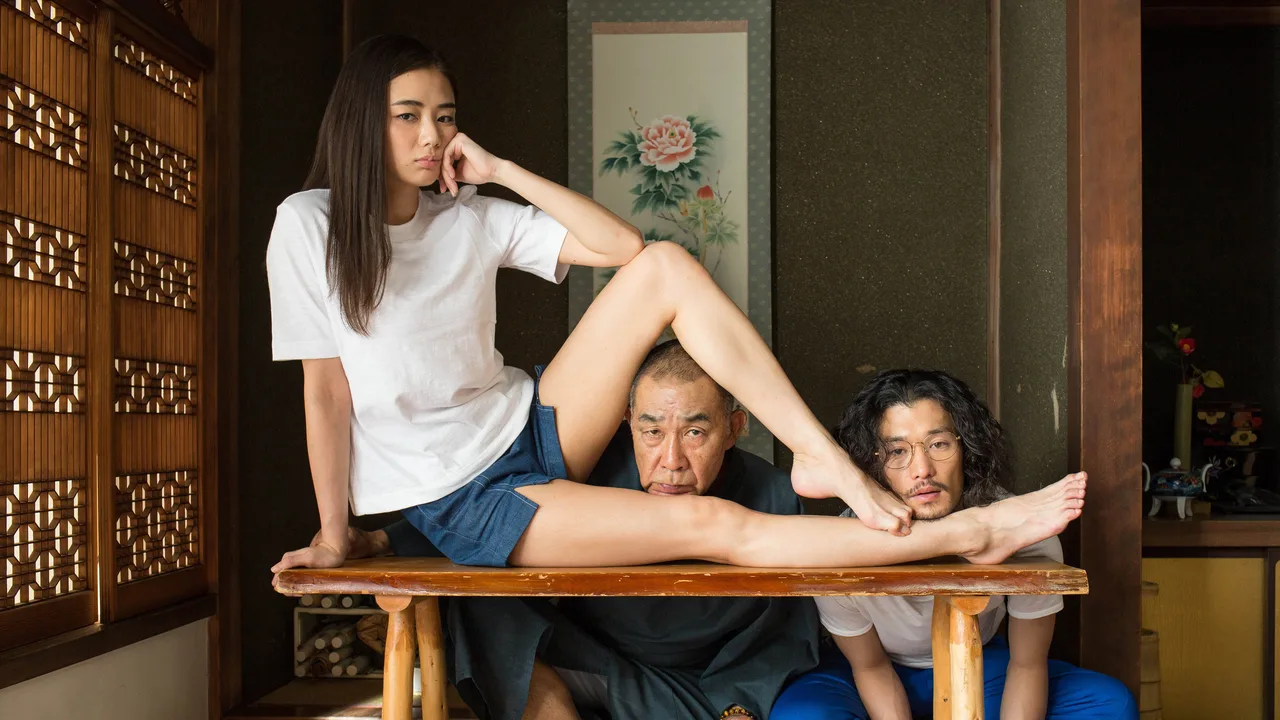 Fumiko's Feet (2018)