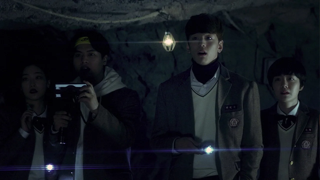 The Whispering (2018)