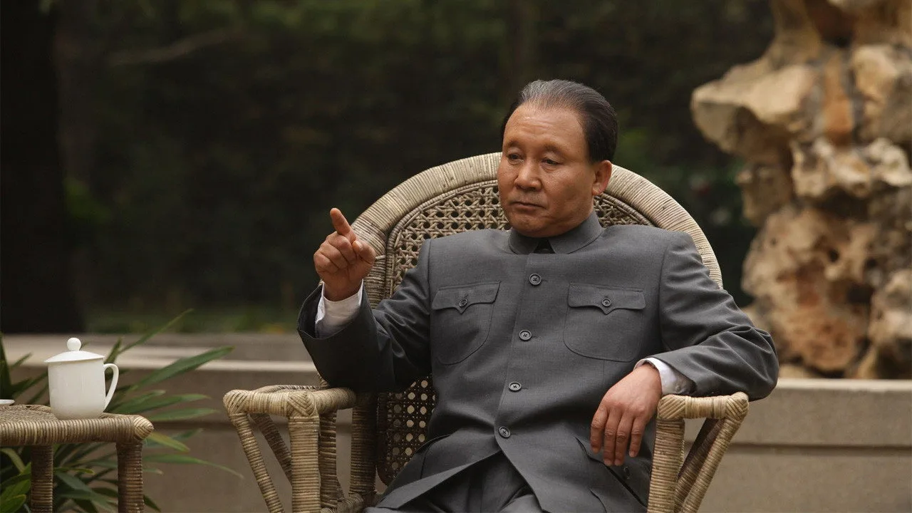 Deng Xiaoping at History's Crossroads (2014)