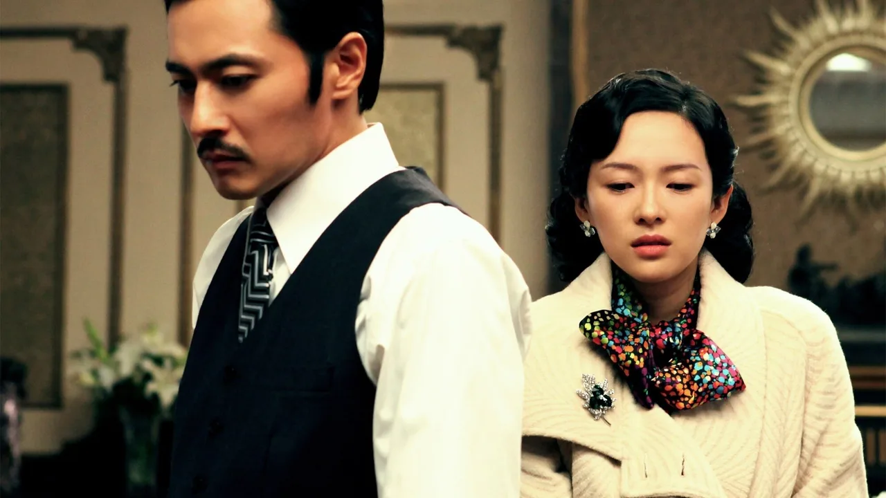 Dangerous Liaisons (2012)