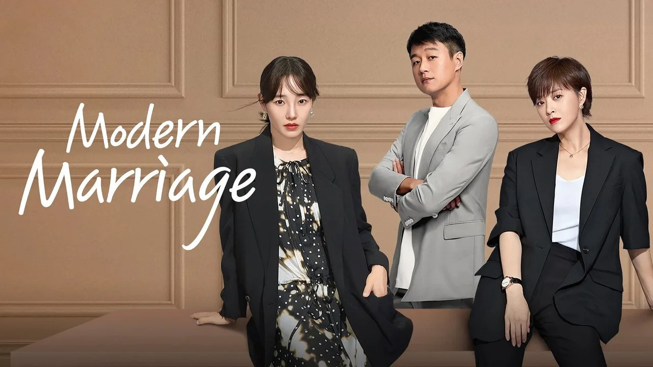 Modern Marriage (2022)